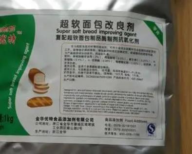 面包添加劑與防腐劑的真相 預(yù)包裝食品的現(xiàn)代制作工藝