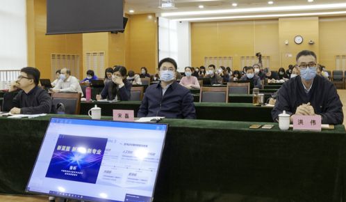 職業(yè)教育教師教學(xué)創(chuàng)新團隊建設(shè)在線培訓(xùn)示范班開班