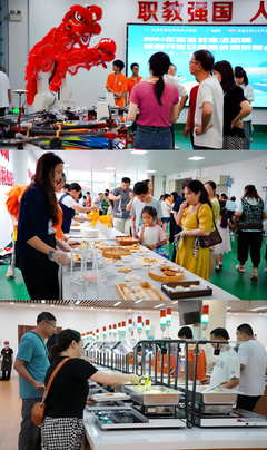 一技在手,一生無憂|珠海市南方愛迪技工學(xué)校2024年職教周校園開放日暨職教風(fēng)采晚會精彩上演