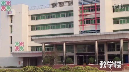 教育學(xué)院 &ndash;