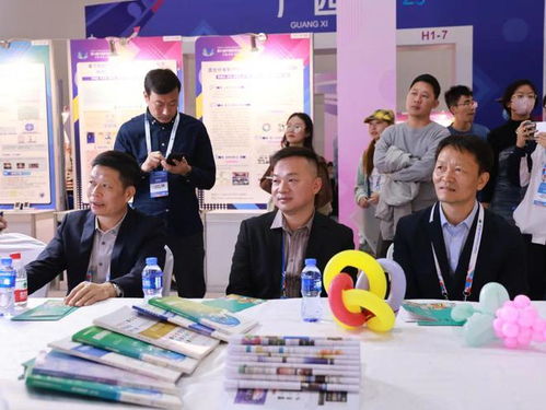 第六屆教博會職教風采展示 珠海市第一中等職業學?，F代商貿部創新成果精彩亮相第六屆中國教博會