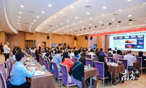 園區(qū)講堂開課 珠海香洲啟動(dòng)系列職業(yè)教育培訓(xùn)活動(dòng)