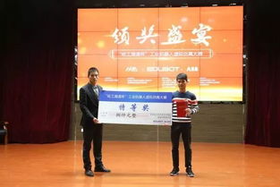 珠海市職業(yè)院校低空無人機技能大賽在我校成功舉辦