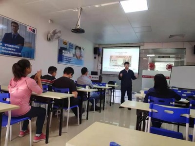 珠海質(zhì)量,環(huán)境,職業(yè)健康三管李體系內(nèi)審員培訓(xùn)